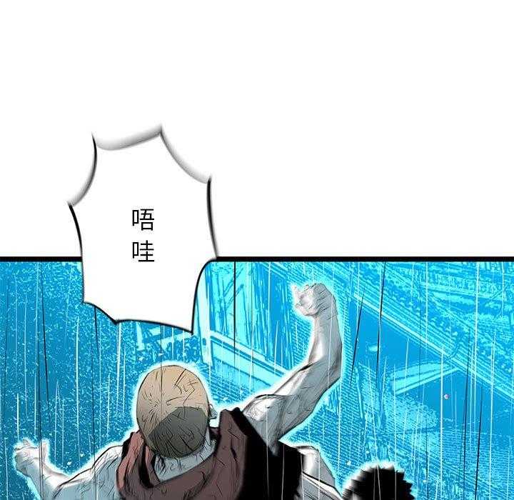 第51话 5114