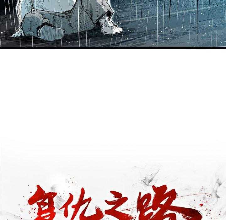 第51话 5116