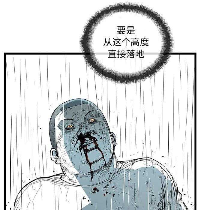 第51话 5118