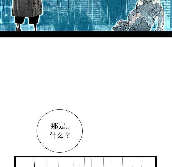 第51话 5124