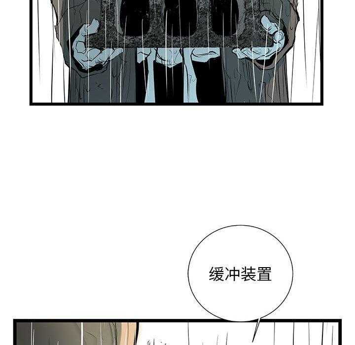 第51话 5126