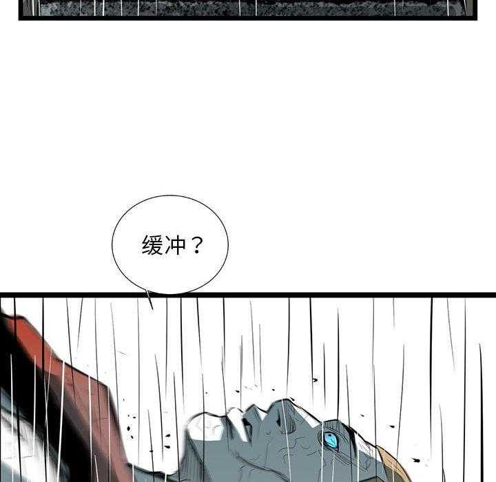 第51话 5128
