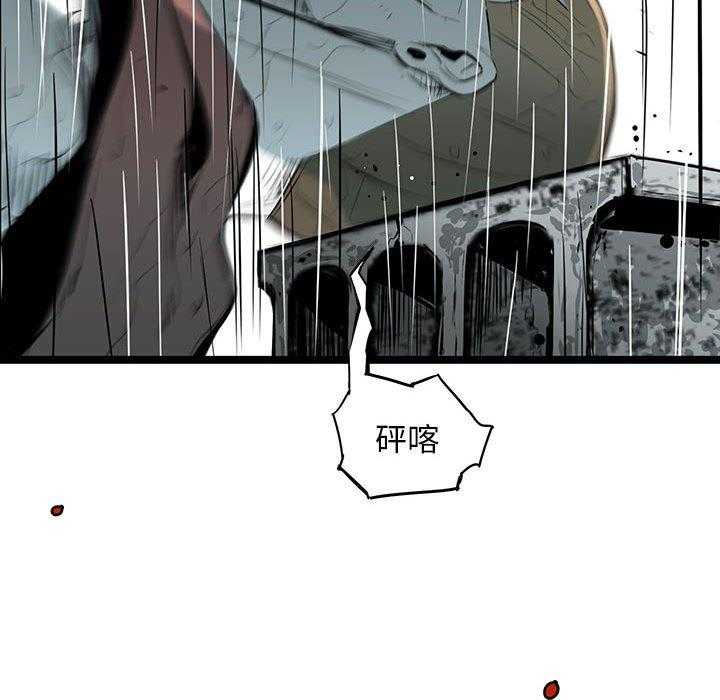 第51话 5129