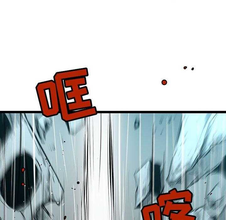 第51话 5130
