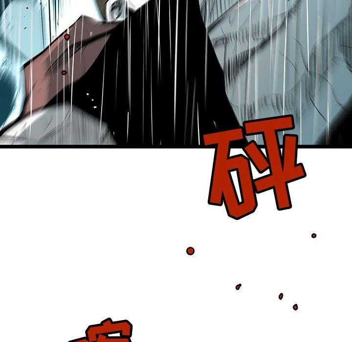 第51话 5132
