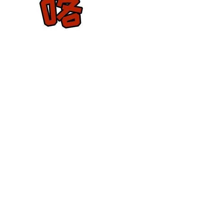 第51话 5133