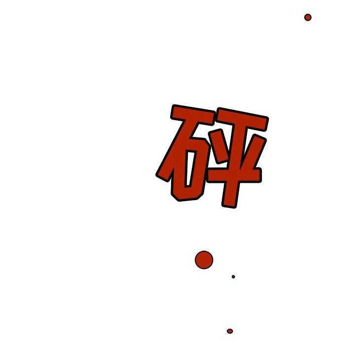 第51话 5134