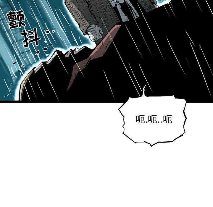 第51话 5138