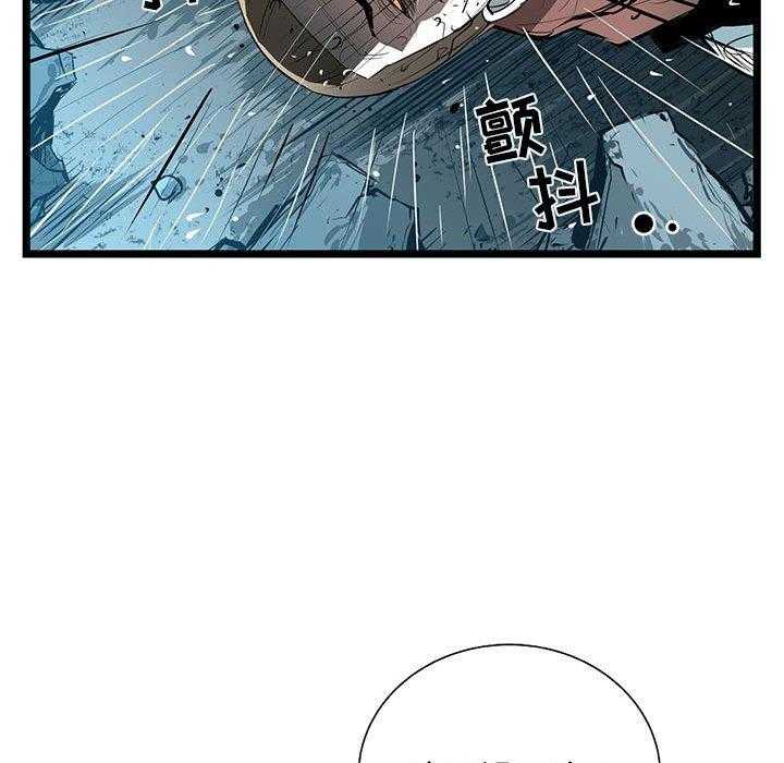 第51话 5140