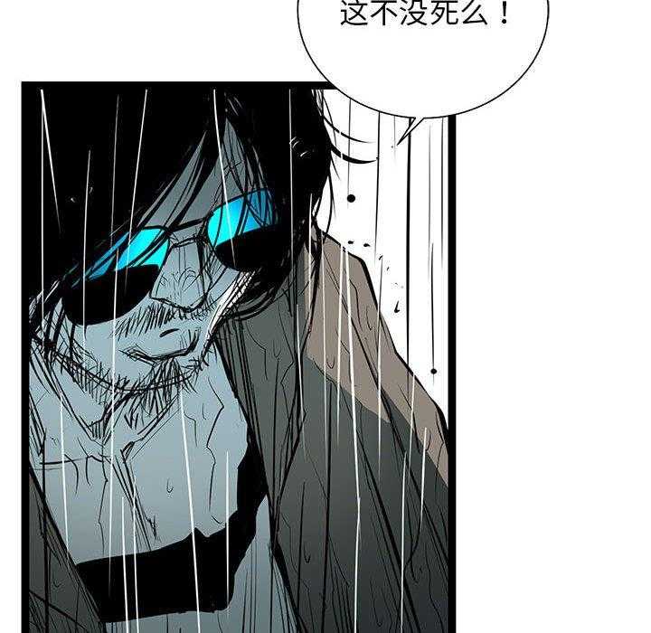 第51话 5141