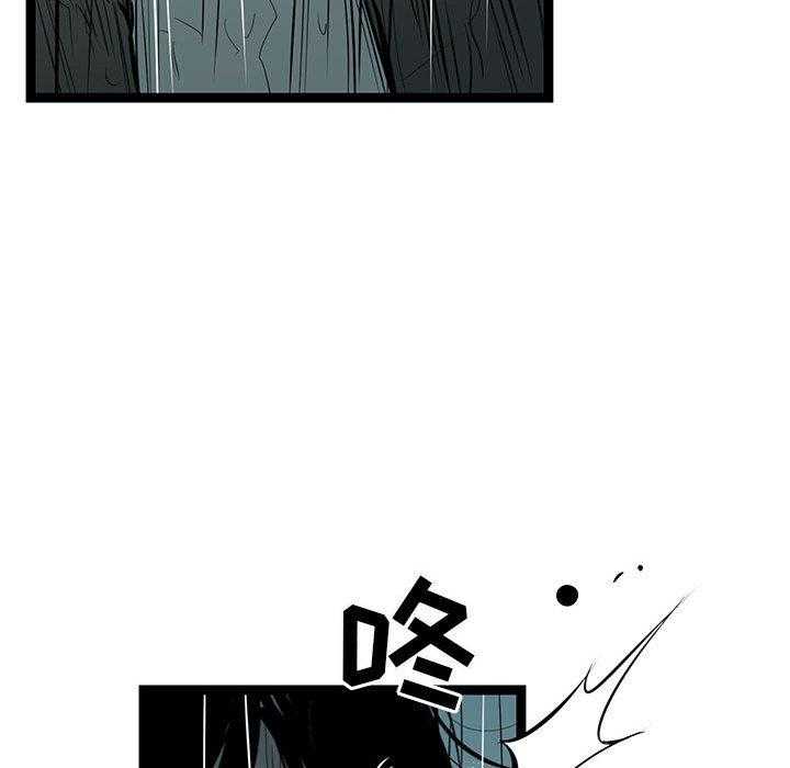 第51话 5142