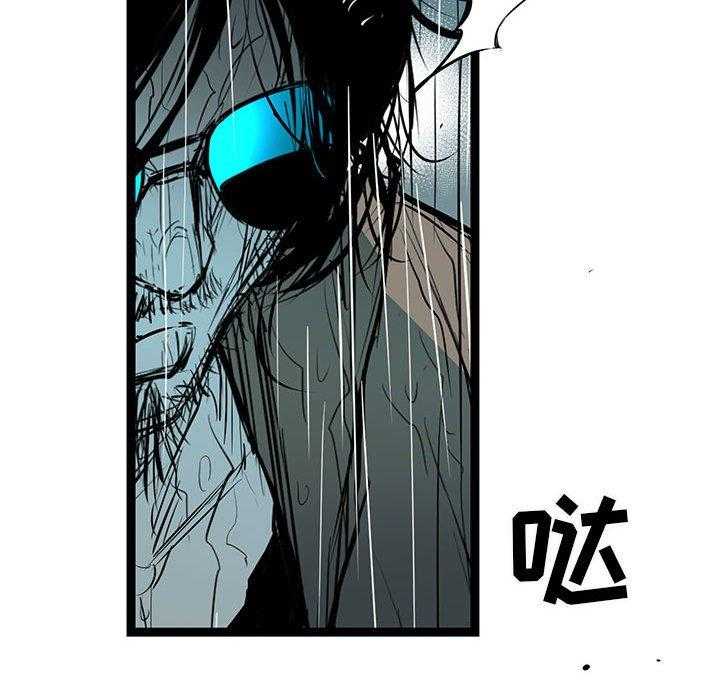第51话 5143