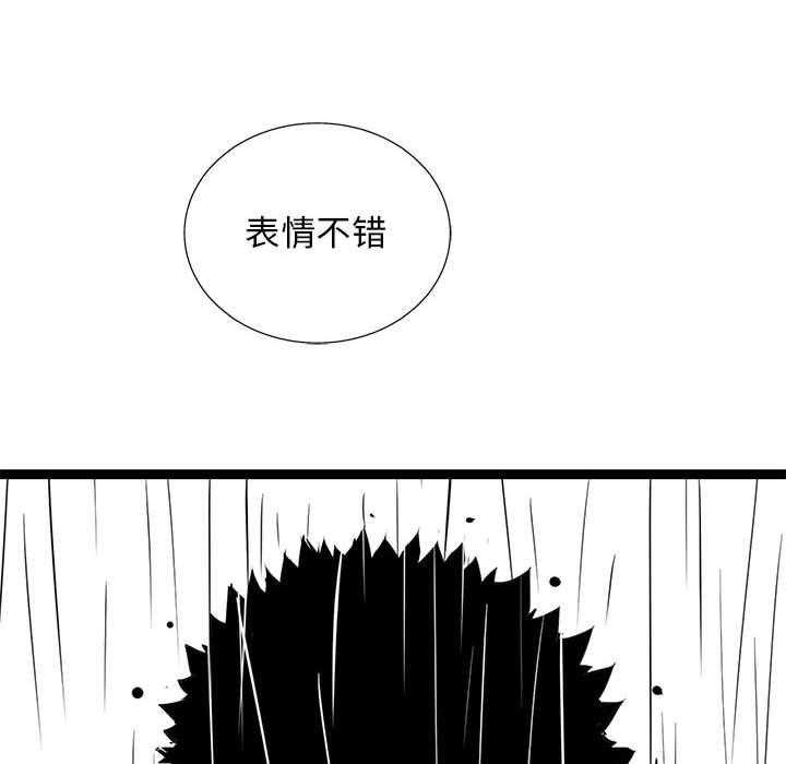 第51话 5149