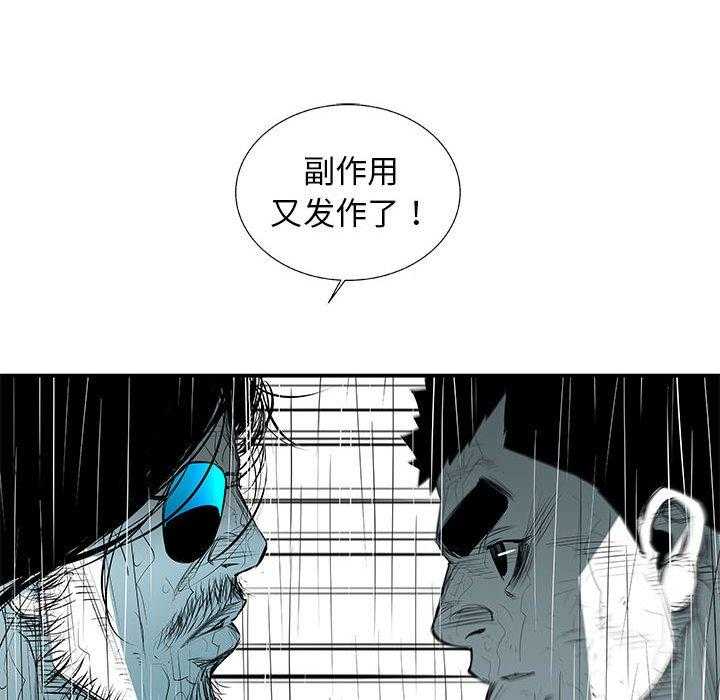 第51话 5155