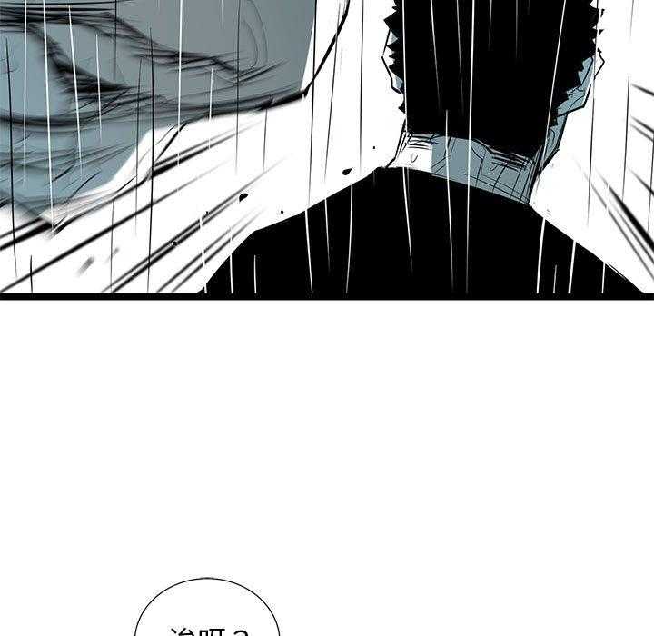 第51话 516