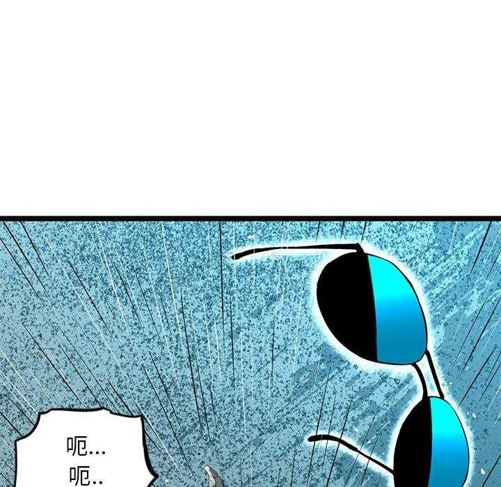 第51话 5162
