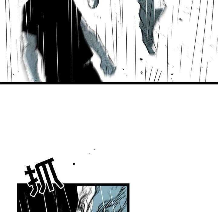 第51话 518