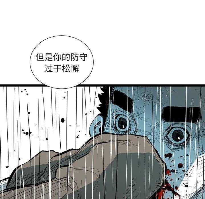 第52话 5211