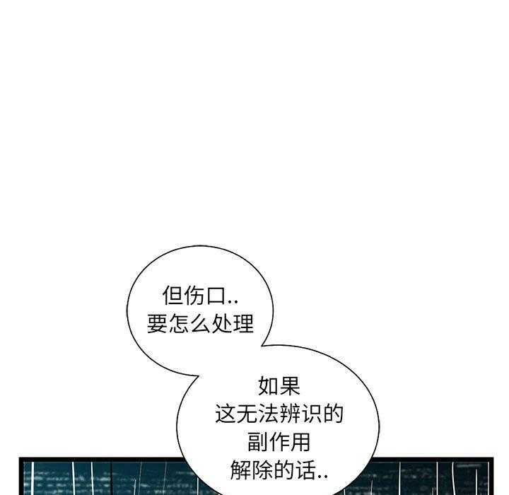 第52话 5213
