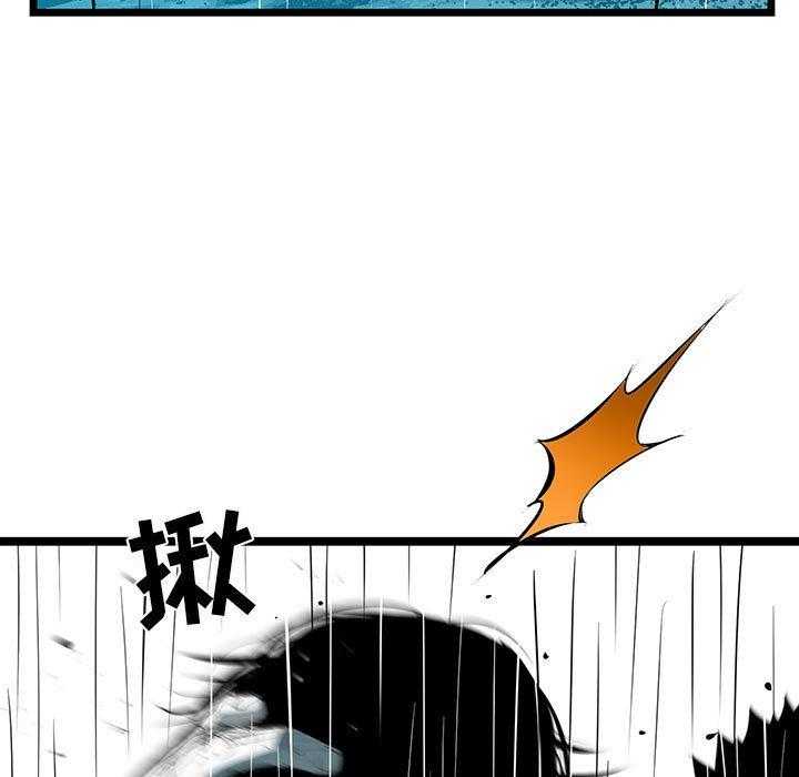 第52话 5215