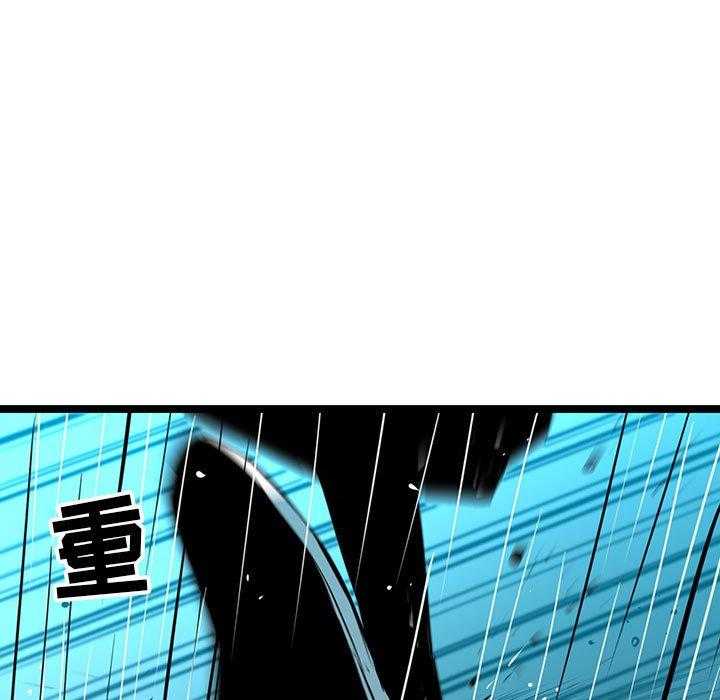 第52话 5217