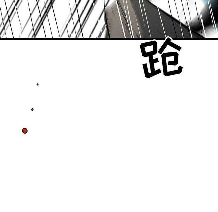 第52话 5220