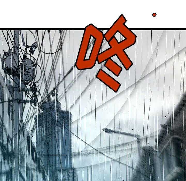 第52话 5221
