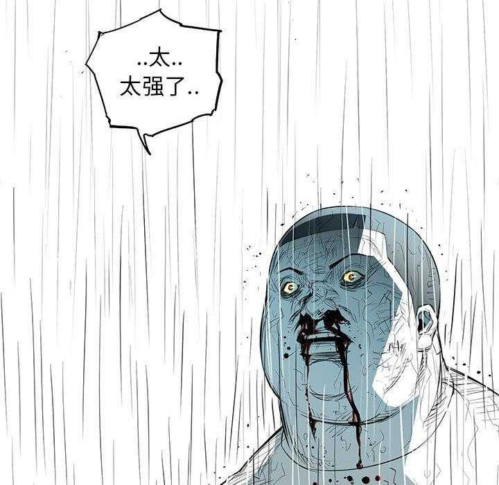 第52话 5224