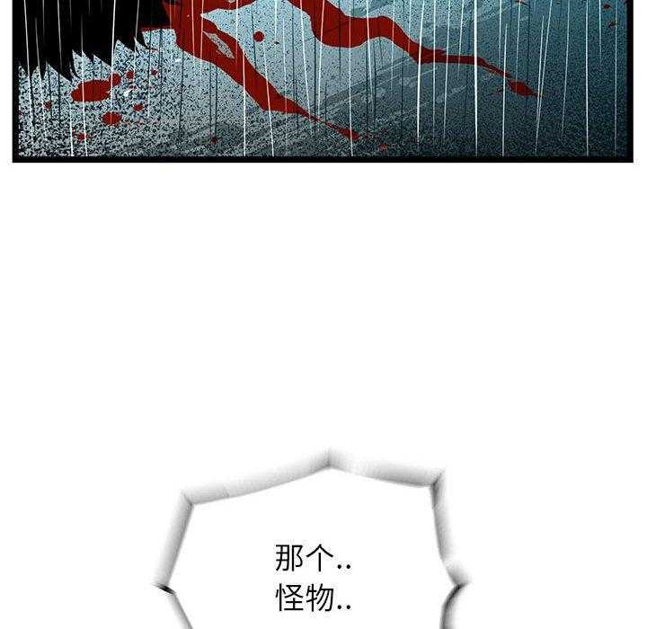 第52话 5226