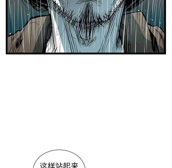 第52话 5230