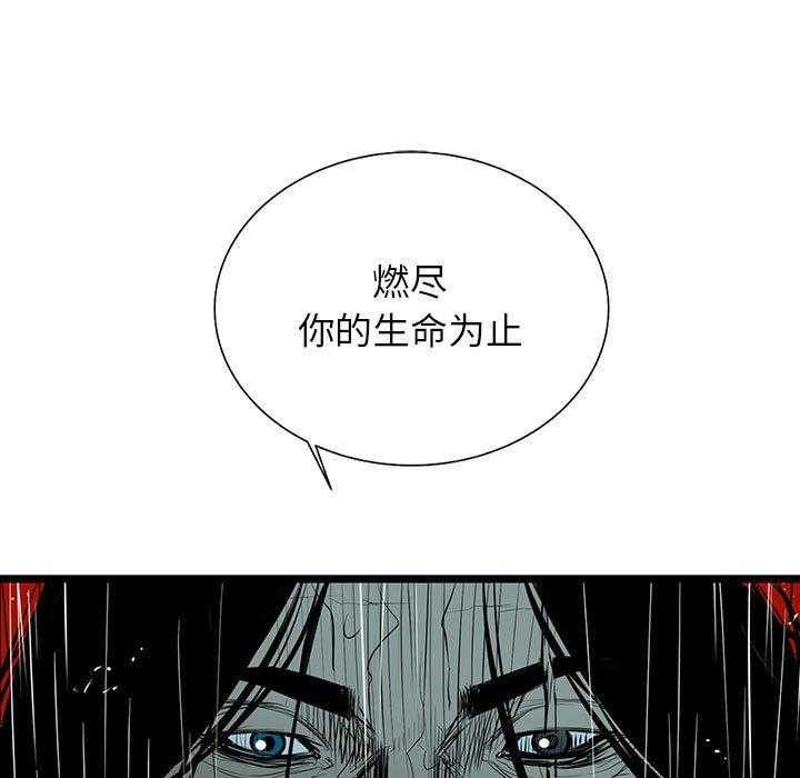 第52话 5233