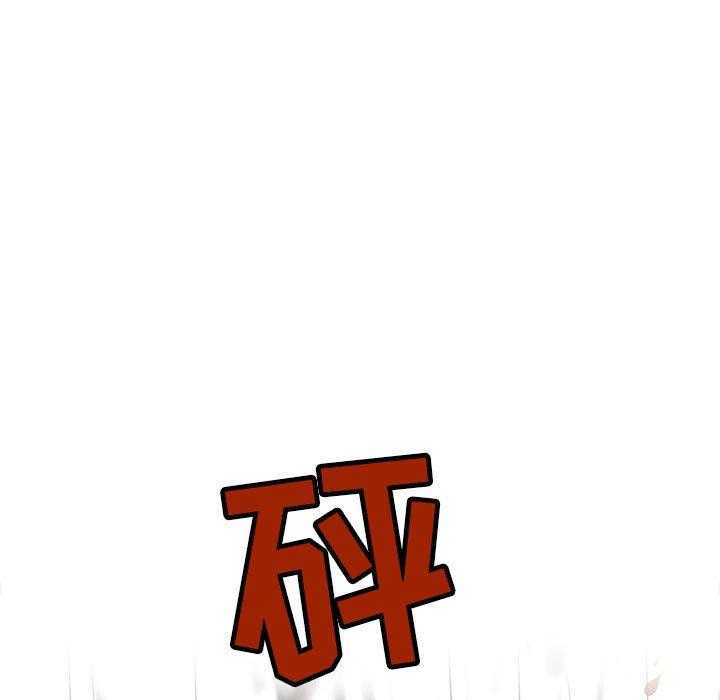 第52话 5235