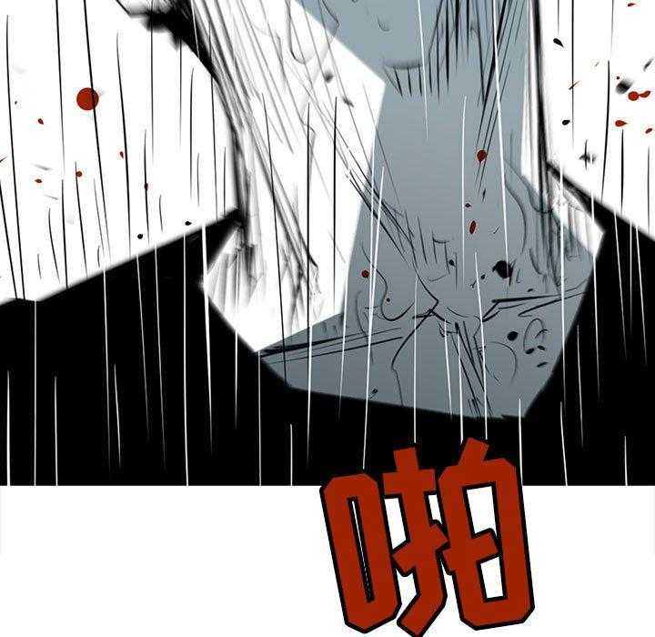 第52话 5237
