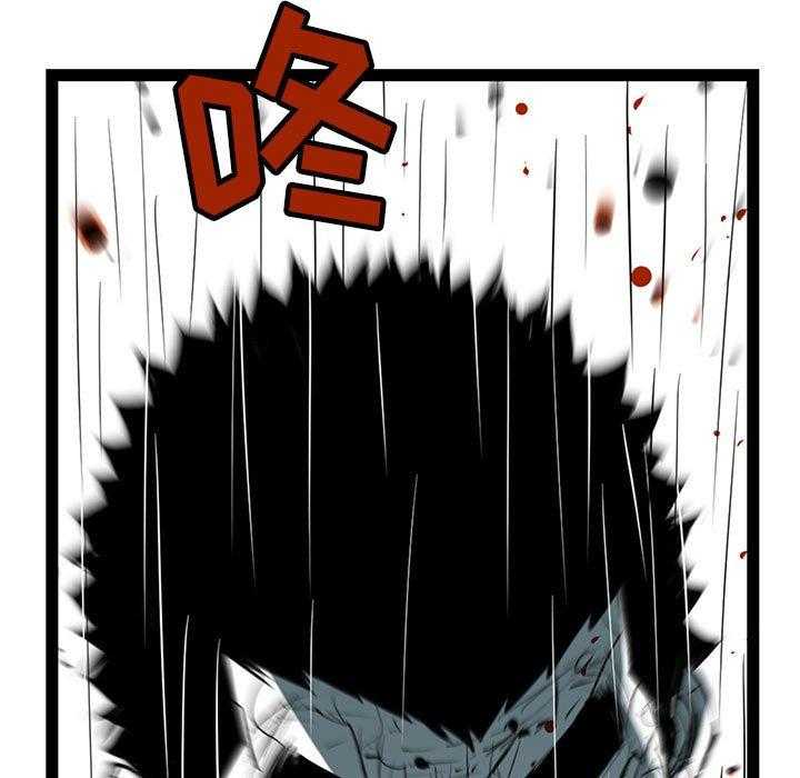 第52话 5239