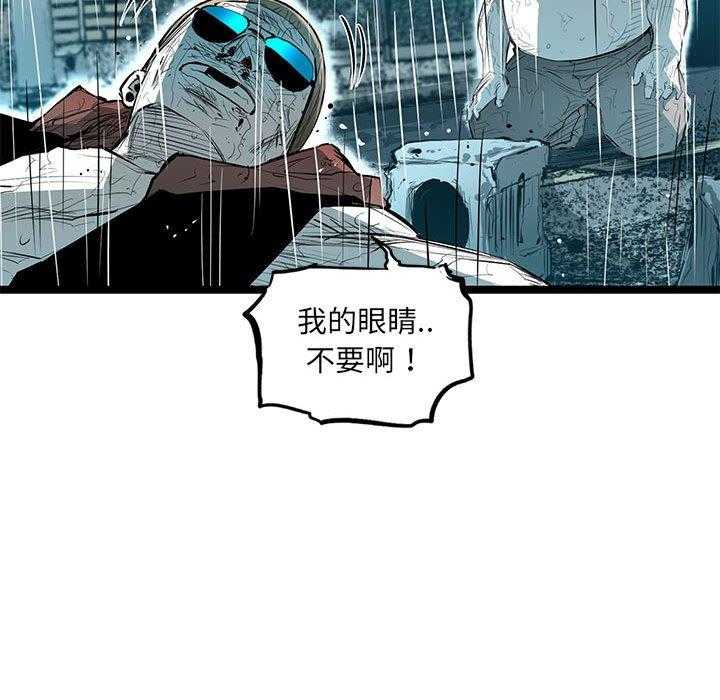 第52话 524
