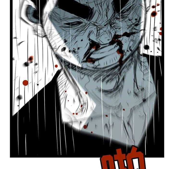 第52话 5240