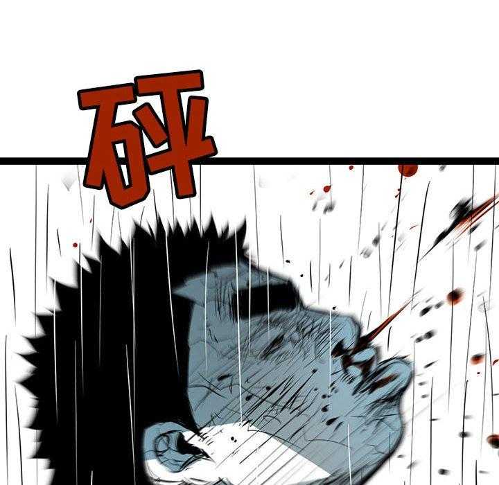 第52话 5242