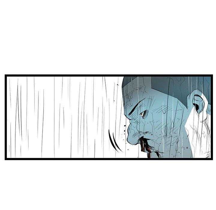 第52话 525