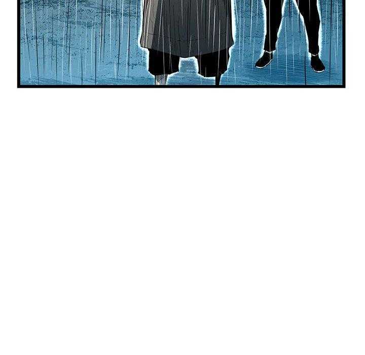 第52话 5254