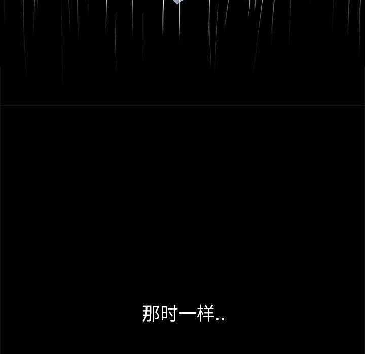 第52话 5257