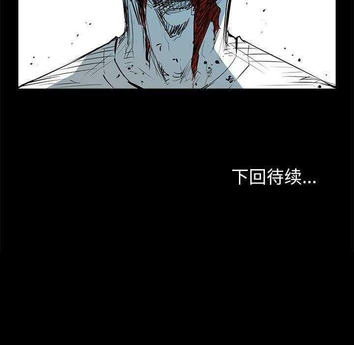 第52话 5259