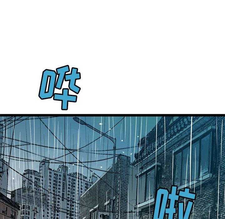 第52话 526