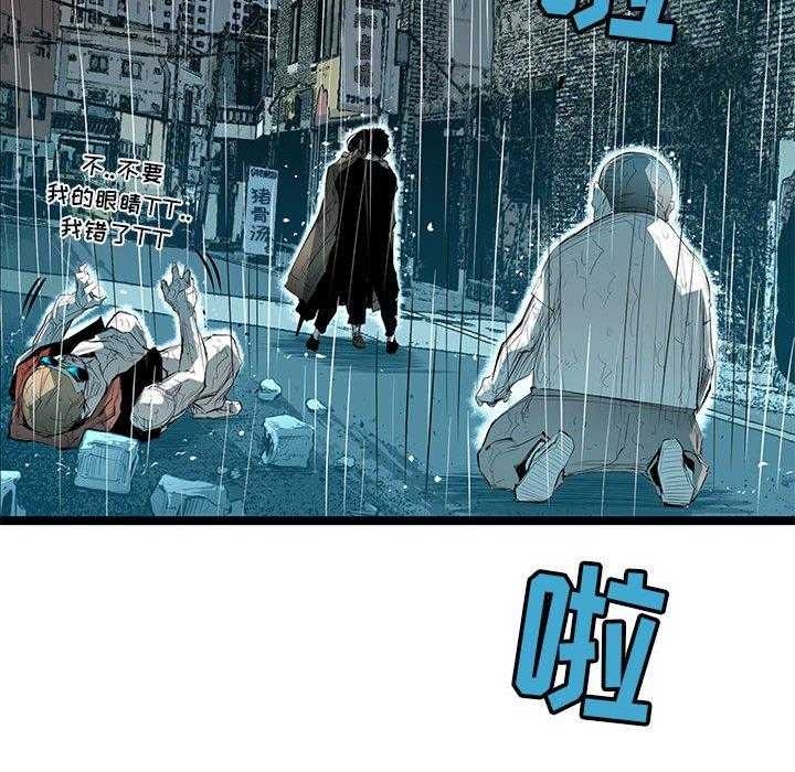 第52话 527