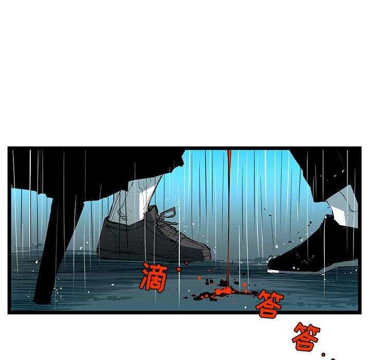 第52话 528