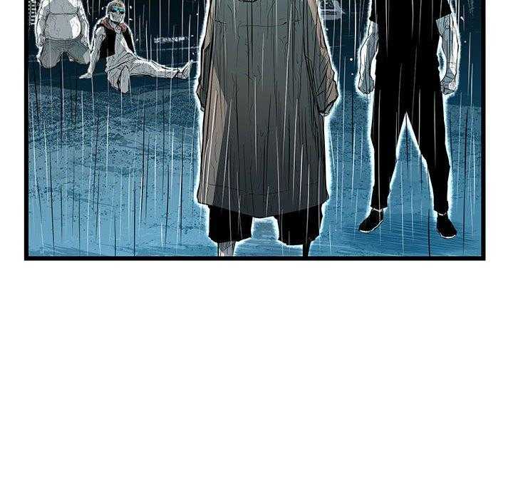 第53话 5313