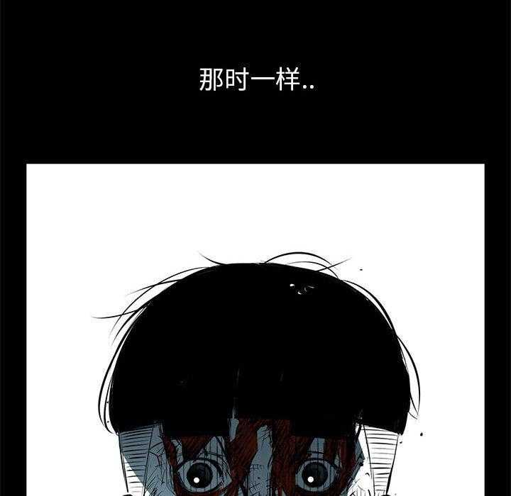 第53话 5317