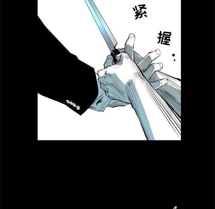 第53话 5321