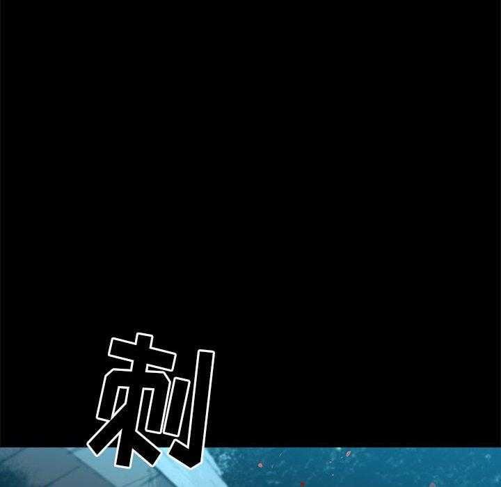 第53话 5337