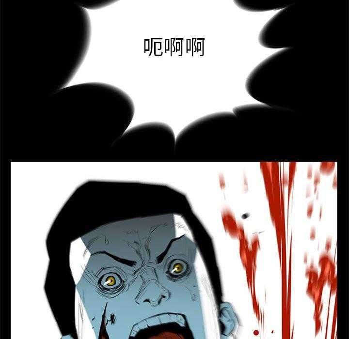 第53话 5340