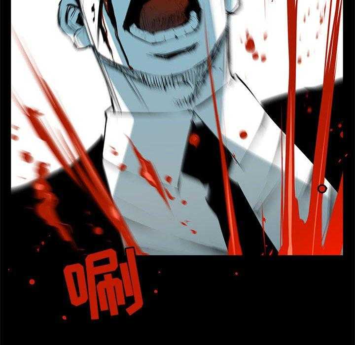 第53话 5341